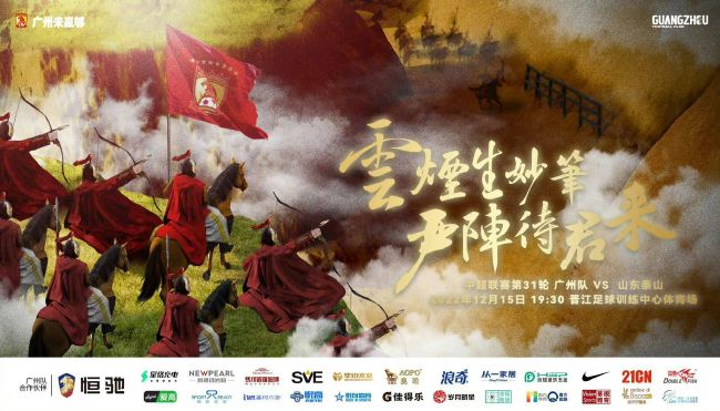 发言席上，摆放了许多话筒，陆振华的旁边坐着的是公司骨干，他表情严肃的宣布着，陆氏财团已收购秦氏地产。